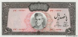500 Rials IRAN  1971 P.093c fST+