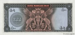 500 Rials IRAN  1971 P.093c UNC-