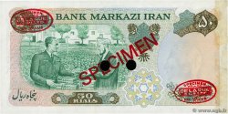 50 Rials Spécimen IRAN  1971 P.097as fST