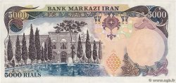 5000 Rials IRAN  1974 P.106b fST