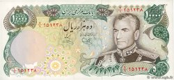 10000 Rials IRAN  1974 P.107d fST
