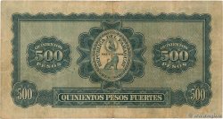 5 Guaranies sur 500 Pesos Fuertes PARAGUAY  1943 P.174 F+