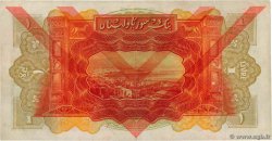 1 Livre SYRIA  1939 P.040e VF