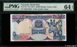 10000 Shillings TANZANIA  1997 P.33 FDC
