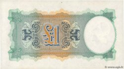 1 Pound FRANCIA  1944 VF.15.01 SC+
