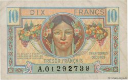 10 Francs TRÉSOR FRANÇAIS  FRANCE  1947 VF.30.01 VF