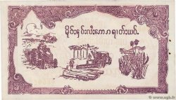 5 Tep Non émis BURMA (VOIR MYANMAR)  1964 PS.102 VZ+