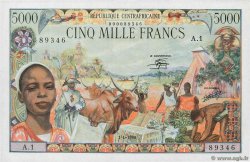 5000 Francs Petit numéro CENTRAFRIQUE  1980 P.11 pr.NEUF