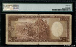 1000 Pesos - 100 Condores CHILE
  1933 P.099 RC+