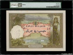 500 Francs DJIBUTI  1927 P.09a q.FDC