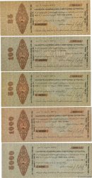 25, 100, 500, 1000 et 5000 Rouble Lot GEORGIA  1919 P.01 à P.5 MBC a EBC