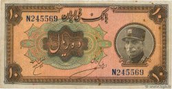 10 Rials IRAN  1934 P.025b F