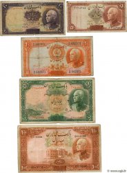 5 au 100 Rials Lot IRAN  1938 P.032 à 035 fSGE