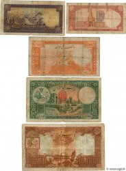 5 au 100 Rials Lot IRáN  1938 P.032 à 035 MC