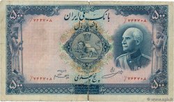 500 Rials IRAN  1938 P.037e q.B