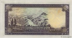 10 Rials IRAN  1944 P.040 pr.NEUF