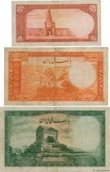 5, 20 et 50 Rials Lot IRAN  1944 P.039, 041 et 042 SGE