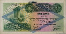 1 Livre SYRIA  1939 P.040f XF+