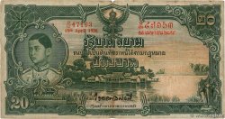 20 Baht THAILAND  1936 P.029 F-