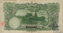 20 Baht THAILANDIA  1936 P.029 q.MB