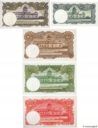 1, 5, 10, 20 et 100 Baht Lot TAILANDIA  1953 P.074 au P.078 SC+