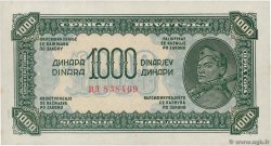 1000 Dinara YUGOSLAVIA  1944 P.055b q.FDC