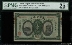 100 Coppers CHINA  1914 PS.2098 VF-