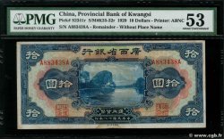 10 Dollars CHINA  1929 PS.2341r XF+