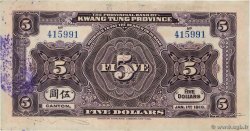 5 Dollars CHINA  1918 PS.2402b EBC