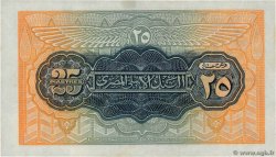 25 Piastres EGYPT  1950 P.010d UNC