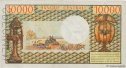 10000 Francs Spécimen GABON  1971 P.01s SUP