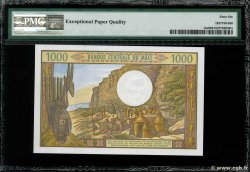 1000 Francs MALI  1970 P.13e FDC