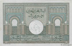50 Francs MARUECOS  1947 P.21 EBC