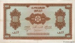 1000 Francs MAROCCO  1944 P.28 BB