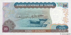 20 Dinars TúNEZ  1980 P.77 FDC