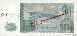 10 Dinars Spécimen ALGÉRIE  1983 P.132s SPL+