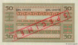 50 Rupiah Spécimen INDONESIA  1952 P.045s q.FDC