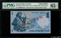 1 Lira Spécimen ISRAËL  1958 P.30cs pr.NEUF