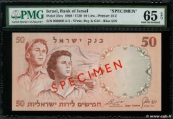 50 Lirot Spécimen ISRAËL  1958 P.33cs pr.NEUF