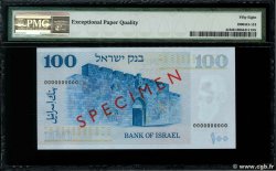 100 Lirot Spécimen ISRAËL  1973 P.41s SPL+