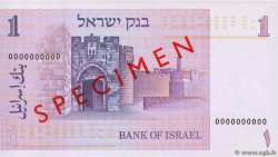 1 Sheqel Spécimen ISRAELE  1978 P.43s q.FDC