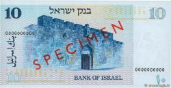 10 Sheqalim Spécimen ISRAEL  1978 P.45s SC+