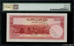 5000 Francs Mechouar Rabat non émis Spécimen MAROKKO  1951 P.48s fST+
