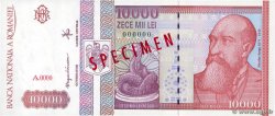 10000 Lei Spécimen ROMANIA  1994 P.105s FDC
