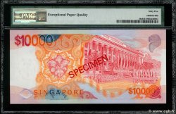 10000 Dollars Spécimen SINGAPUR  1987 P.26s FDC