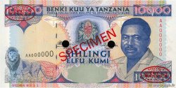 10000 Shilingi Spécimen TANZANIA  1995 P.29s FDC