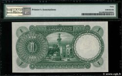 1 Pound Spécimen EGIPTO  1948 P.022cs MBC+