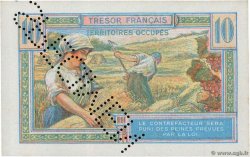 10 Francs TRÉSOR FRANÇAIS FRANKREICH  1947 VF.30.01 fST