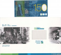 150 Dollars Commémoratif HONG KONG  2009 P.296 UNC