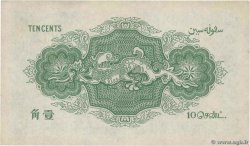 10 Cents MALAYSIA - STRAITS SETTLEMENTS  1919 P.08b AU-